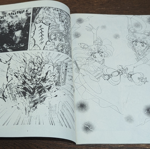 2001 Sailor Moon Comic #31 - Picture 4 of 5